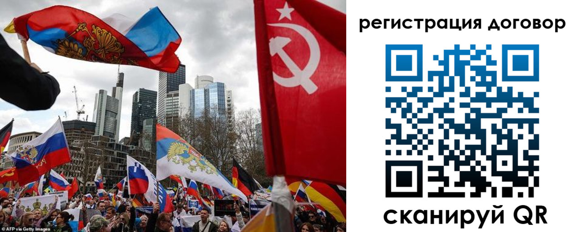прописка гарантия в Сердобске